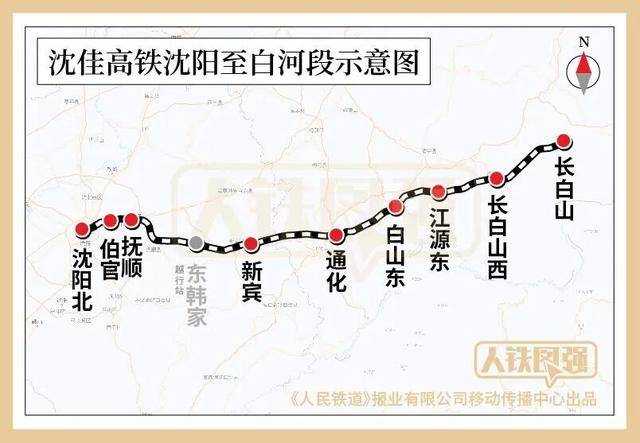 4小時(shí)33分！北京高鐵“速通”長白山<strong></p>
<p>西鳳酒
</strong>，周末就能打個(gè)來回！:西鳳酒
