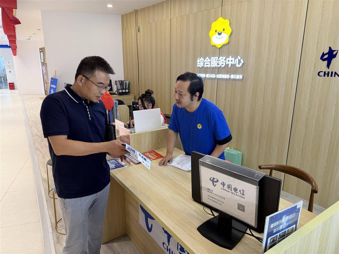 告別SIM卡<strong></p>
<p>西鳳酒
</strong>！湖北省首批151家電信營(yíng)業(yè)廳受理eSIM手機(jī)業(yè)務(wù):西鳳酒
