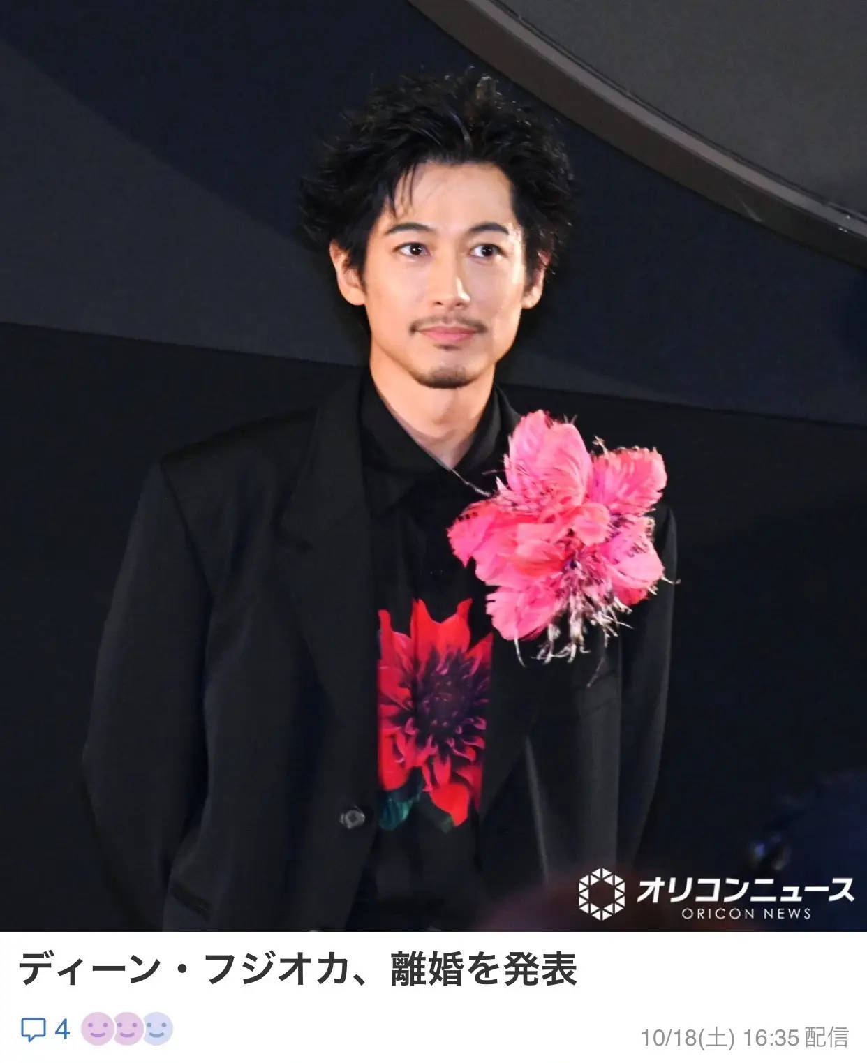 45歲日本男星藤岡靛宣布離婚<strong></p>
<p>西鳳酒
</strong>！曾與大S合作出演《轉(zhuǎn)角遇到愛》:西鳳酒
