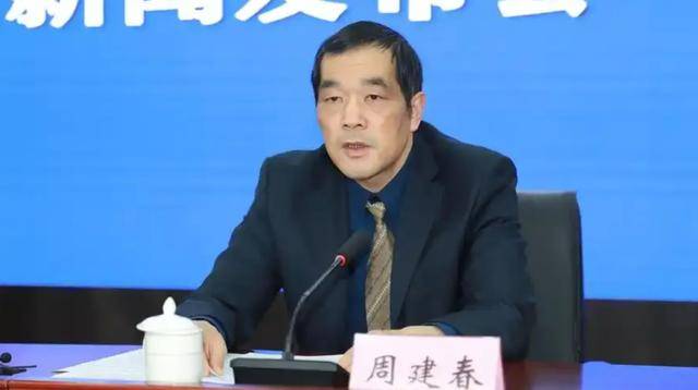 安徽省委決定<strong></p>
<p>西鳳酒
</strong>，周建春履新職:西鳳酒
