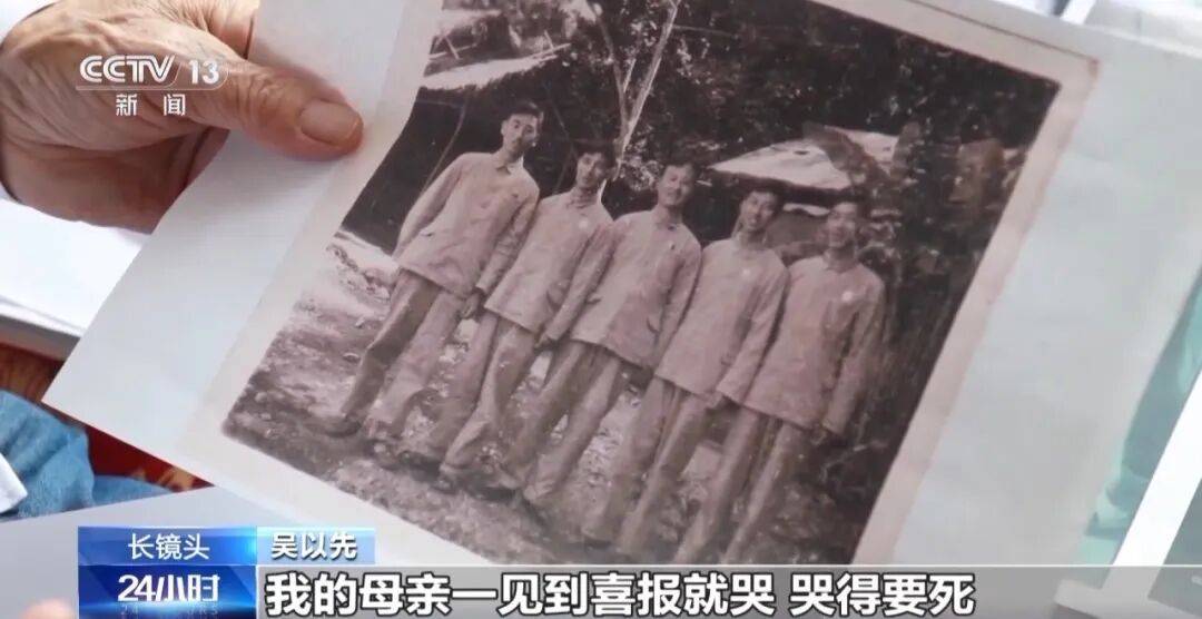 “老先生<strong></p>
<p>西鳳酒
</strong>，您把項鏈取下來再做CT”“你看是不是彈片”:西鳳酒
