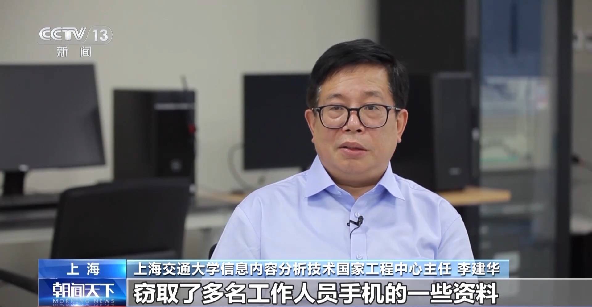 先后啟用42款特種武器 美國網(wǎng)攻“北京時(shí)間”更多細(xì)節(jié)曝光:西鳳酒
