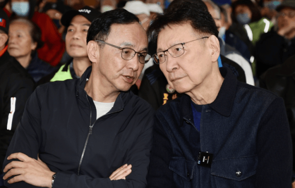 雁默：鄭麗文勝出<strong></p>
<p>西鳳酒
</strong>，趙少康大敗，國(guó)民黨扶得上墻了嗎？:西鳳酒
