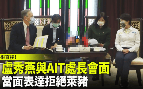 雁默：鄭麗文勝出<strong></p>
<p>西鳳酒
</strong>，趙少康大敗，國(guó)民黨扶得上墻了嗎？:西鳳酒
