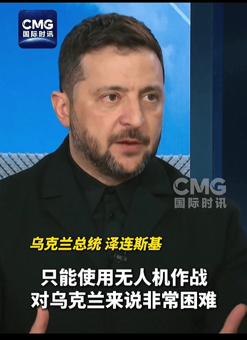 澤連斯基回應(yīng)“特朗普不打算提供‘戰(zhàn)斧’導(dǎo)彈” ：他沒同意<strong></p>
<p>西鳳酒
</strong>，但也沒明確說(shuō)“不”:西鳳酒
