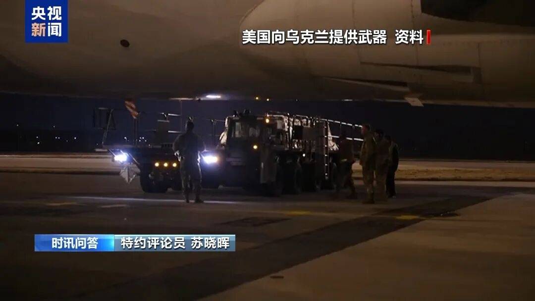 澤連斯基回應(yīng)“特朗普不打算提供‘戰(zhàn)斧’導(dǎo)彈” ：他沒同意<strong></p>
<p>西鳳酒
</strong>，但也沒明確說(shuō)“不”:西鳳酒
