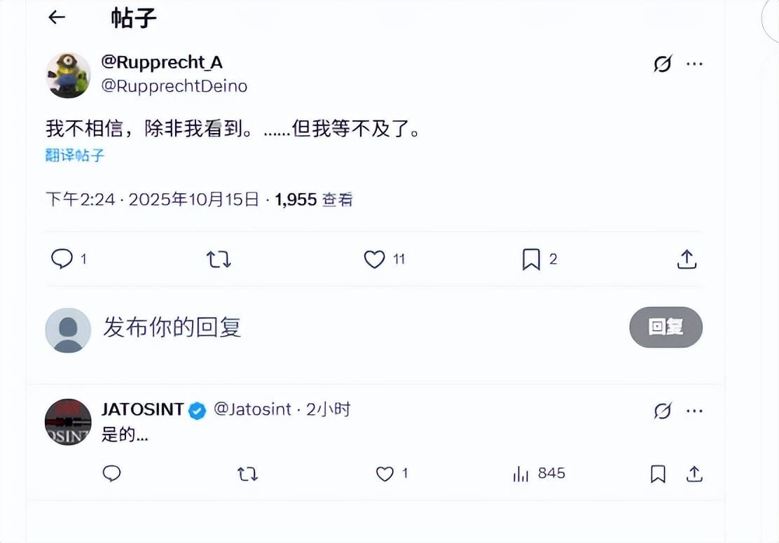 都見不得中國強(qiáng)大！殲10出口引發(fā)全球熱議<strong></p>
<p>西鳳酒
</strong>，德國專家：我等不及了:西鳳酒
