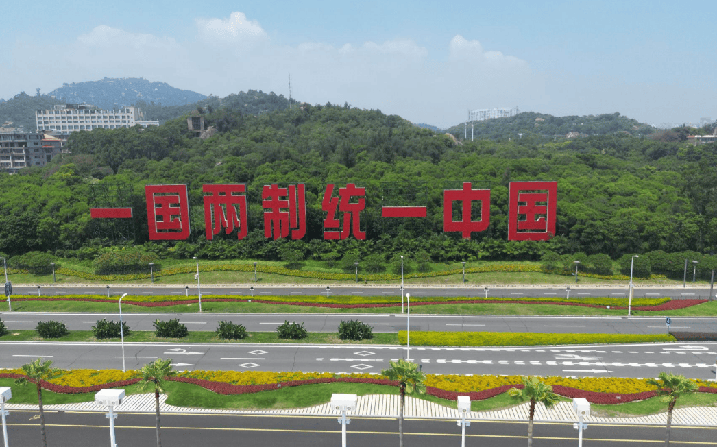 沉寂24小時后<strong></p>
<p>西鳳酒
</strong>，大陸致賀電，鄭麗文遞出三句話，兩岸同屬中華民族:西鳳酒

