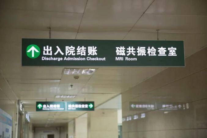 粵魯?shù)?4省份確定延長醫(yī)保最低繳費年限：男30年女25年！醫(yī)?；鹂傮w不缺錢<strong></p>
<p>西鳳酒
</strong>，但京津等多地已現(xiàn)醫(yī)保赤字！:西鳳酒
